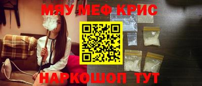 гидропоника Канаш