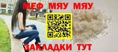гидропоника Канаш
