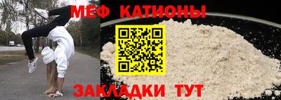 COCAINE Кандалакша