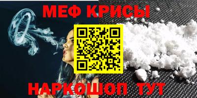 гидропоника Канаш