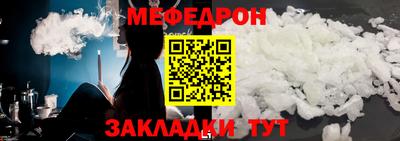 COCAINE Кандалакша