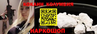 гидропоника Канаш