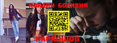 гидропоника Канаш