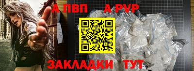 MESCALINE Камышлов