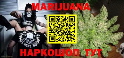 гидропоника Канаш