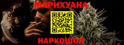 гидропоника Канаш