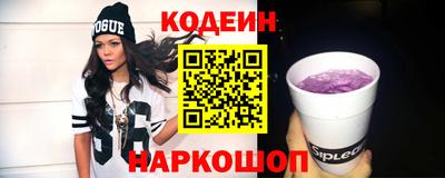 гидропоника Канаш