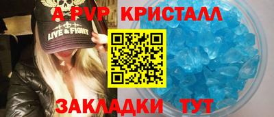 гидропоника Канаш