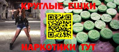 гидропоника Канаш