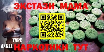 COCAINE Кандалакша