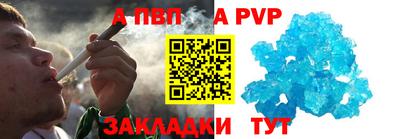 COCAINE Кандалакша