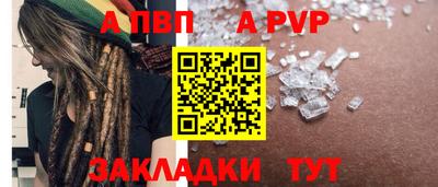 MESCALINE Камышлов