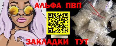 COCAINE Кандалакша