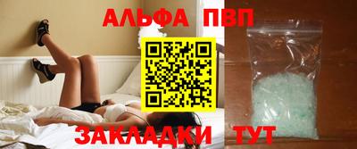 MESCALINE Камышлов