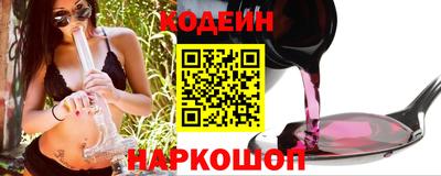 COCAINE Кандалакша
