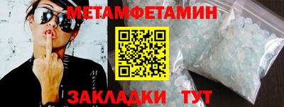 COCAINE Кандалакша