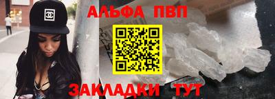 гидропоника Канаш