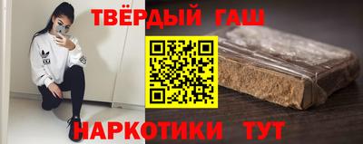 COCAINE Кандалакша