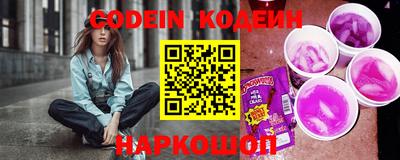 COCAINE Кандалакша