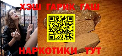 гидропоника Канаш