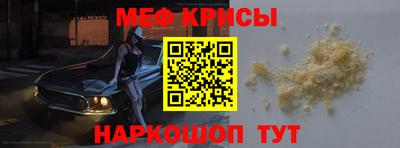 гидропоника Канаш