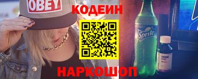 гидропоника Канаш