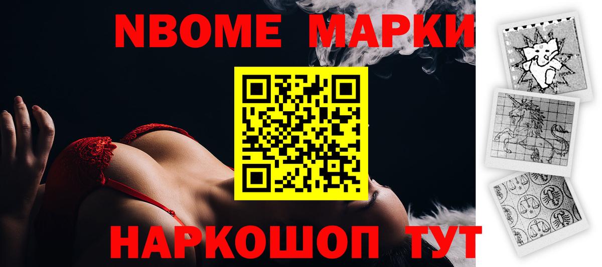 Лсд 25 экстази ecstasy  Лсд 25 экстази ecstasy  Лениногорск  Вход с VPN 